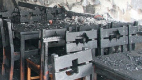 Горя търговски център "Сани" в Пловдив