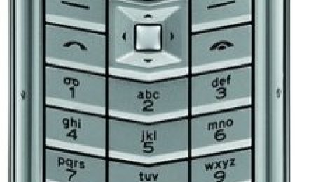 Следим и ръководим оранжерии с GSM