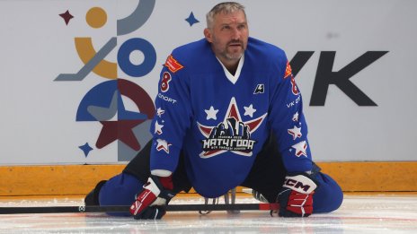 Феновете молят Овечкин: Още една година!