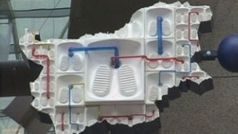 Чехия: Извинявайте за тоалетната. Искате ли да я махнем?