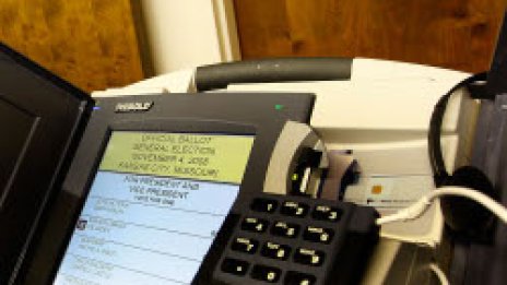 Тук натисни - вота си пусни