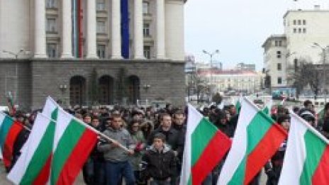 4000 шестват в столицата, искат работа за 3 и 4 блок на АЕЦ "Козлодуй"