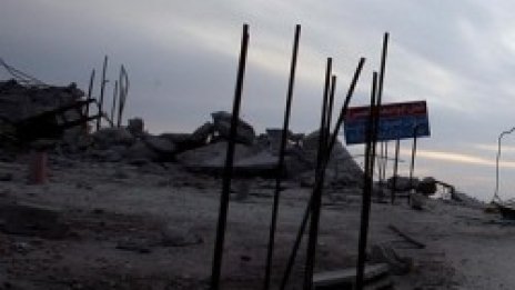 Втора спокойна нощ в Ивицата Газа