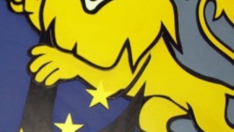 Опозицията търси пътища за дясна коалиция