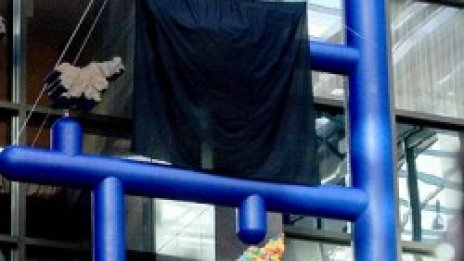 Българите - големи дървари. Ник`во чувство за хумор, значи...