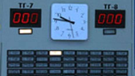 Рестартират ги?