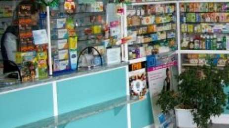 Лекарствата &ndash; само с рецепта