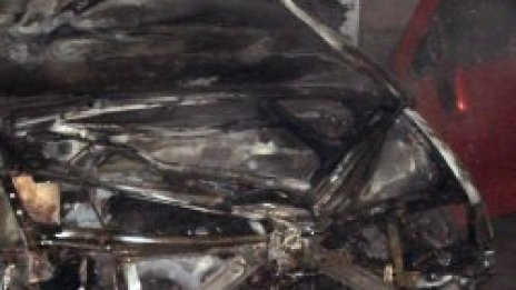 Пожар овъгли автомобил в столичния квартал Лозенец