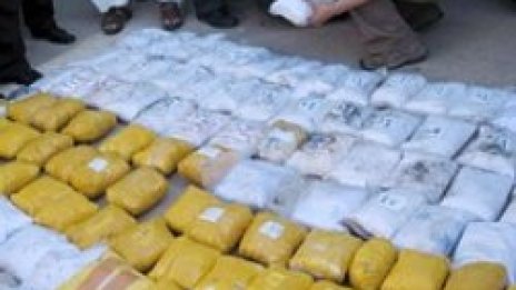 Българин, арестуван в Иран, очаква смъртна присъда