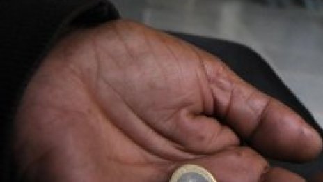 93 дни работим за себе си, останалите &ndash; ангария