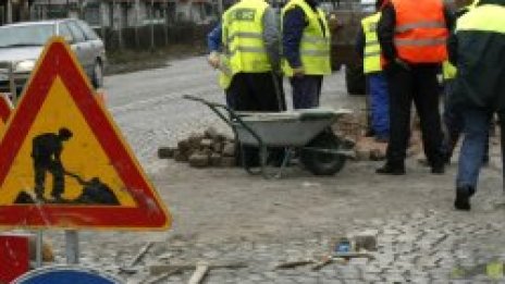 Ремонти до откат в София. Оправят Мария Луиза чак до септември 2011