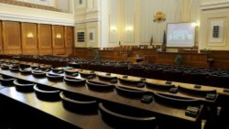 58 мажоритарни депутати, останалите &ndash; по каналния ред в НС