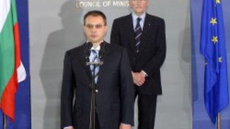 Горчиви ги зарони НДСВ за съюза си с БСП