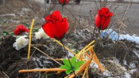 Изтребваме се в катастрофи. 1058 загинали през '08