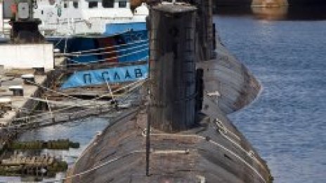 Не е виц &ndash; имаме само една подводница