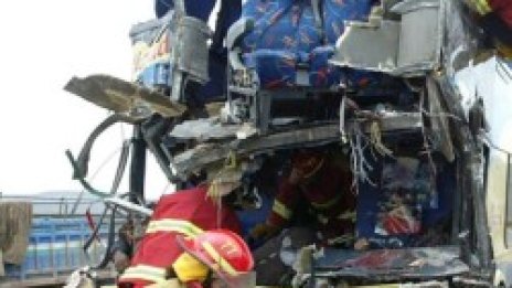  20 души загинаха при инцидент в Перу