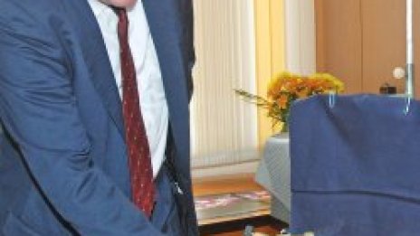 Миков почва чистка в МВР