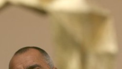 Брюксел слуша "материала" на Борисов