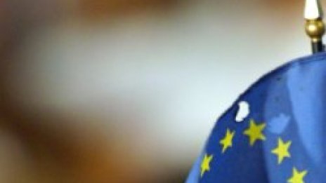 Европа отчете: В общи линии сте направили нещо
