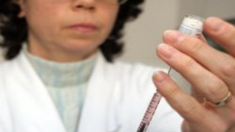 Преглеждат за "любовни болести" в Деня на влюбените