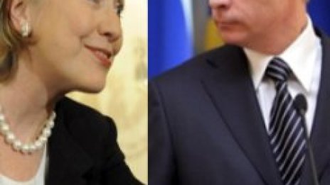Путин и Клинтън на сгледа в Пловдив