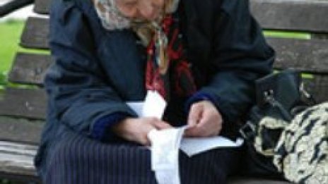 Смятай си сам! Рекордни януарски сметки за парно
