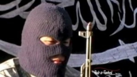 Клон на "Ал-Кайда" разпространи снимки на четирима пленници