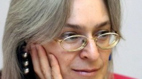 Оправдаха обвинените за убийството на Политковская