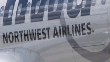 Турбуленция рани десетки в полет от Манила до Токио