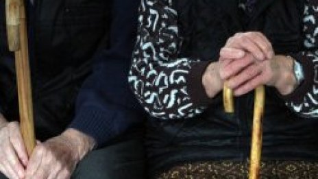 Колко по-малко живеем от жителите на "Стара Европа"?