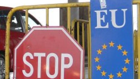 Затвориха Капитан Андреево, монтират пилони за знамена на БГ и ЕС