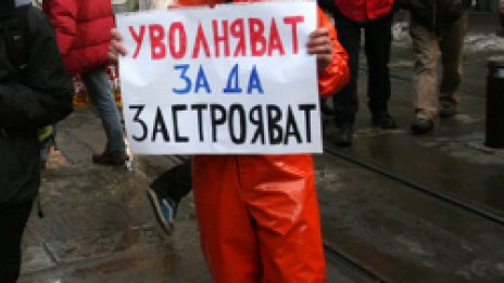 Точно в петък! Еколози блокираха движението по &quot;Раковски&quot;
