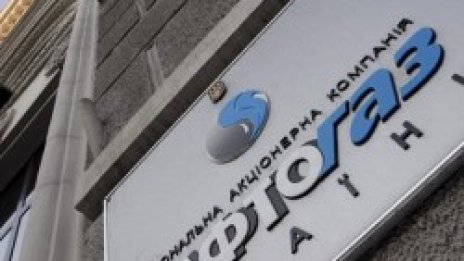 Въоръжени полицаи в "Нафтогаз", провеждат се арести