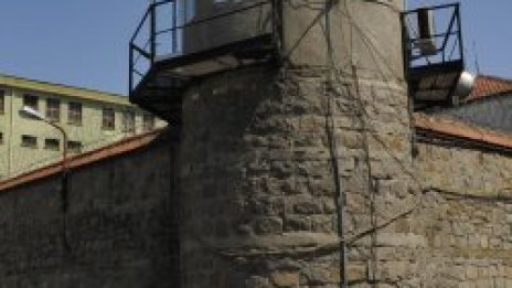 Амнистират 3000 затворници
