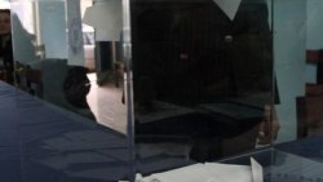 ОДС: Тройната коалиция не иска мажоритарност на изборите