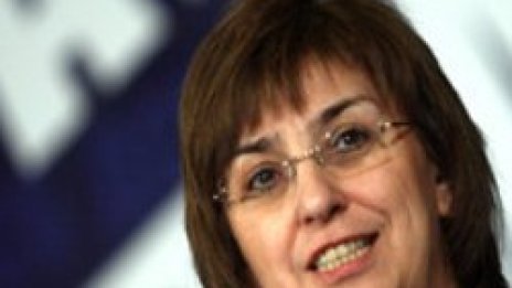 ДСБ искат споразумение със СДС