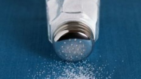 Солта е естествен антидепресант