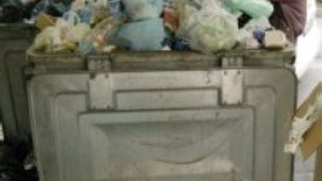 ДАНС има 30 дни да разнищи кризата с боклука