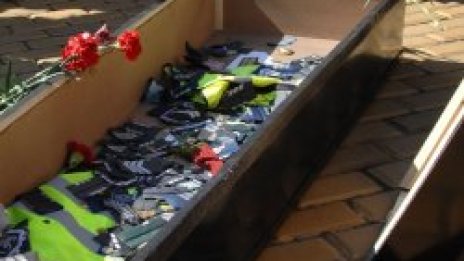 Който си къса пагоните, вън от МВР