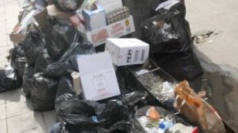 Столичната община поканила 8 фирми на разговор за боклука