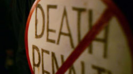 Щатът Ню Мексико отмени смъртното наказание