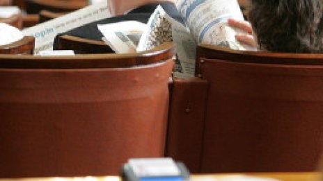Депутатите почиват на 17 април и от 1 до 8 май за Гергьовден
