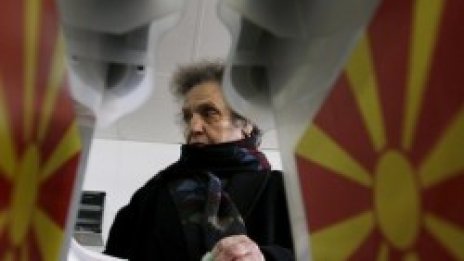 Македония гласува мирно