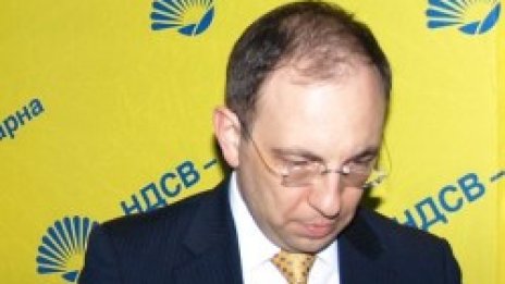 Жълт вой: Не искаме с ДПС