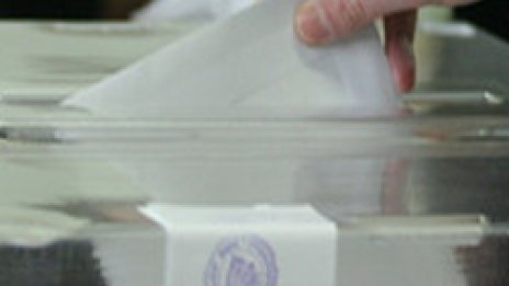  Балотажът на изборите в село Брест е насрочен за тази събота