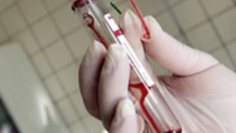 Преливаме кръв от несъществуващи хора