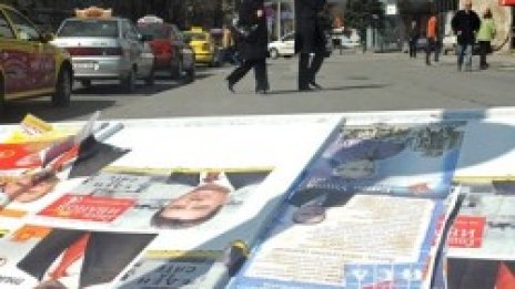 Мъртви души гласували в Македония?