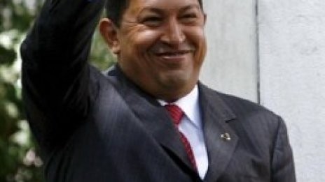 Уго Чавес нарече Обама "жалък невежа"