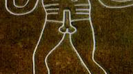 К'во е т'ва, дето стърчи от покрива ми???