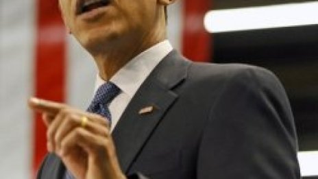 Обама: "Ал Кайда" е тумор, който унищожава Пакистан